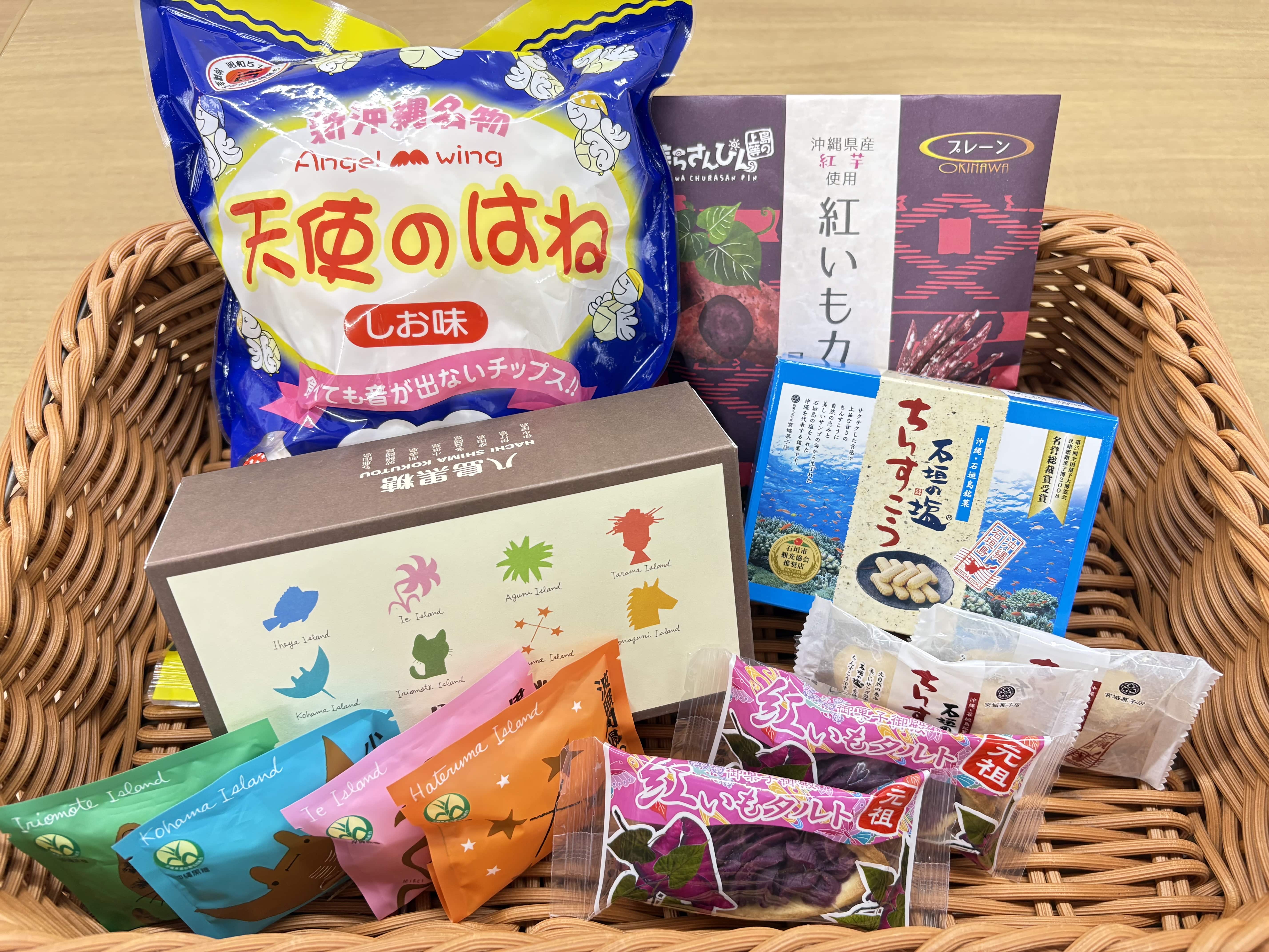美ら島おやつパレット