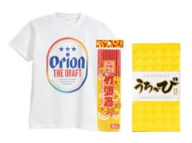 衣料品イメージ