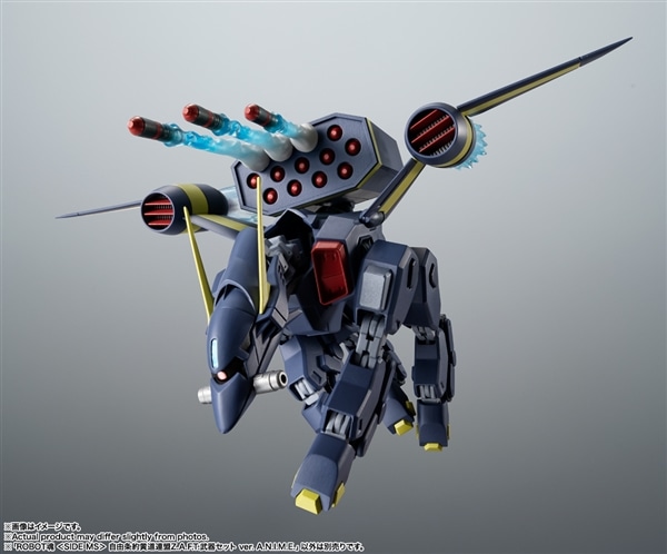 ROBOT魂 ＜SIDE MS＞ 自由条約黄道連盟Z.A.F.T.武器セット ver