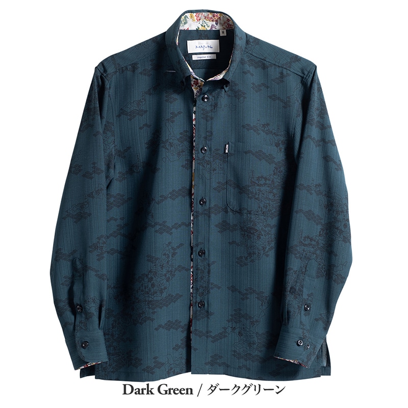 ダークグリーン