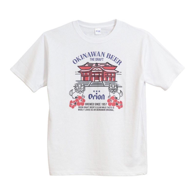シロ