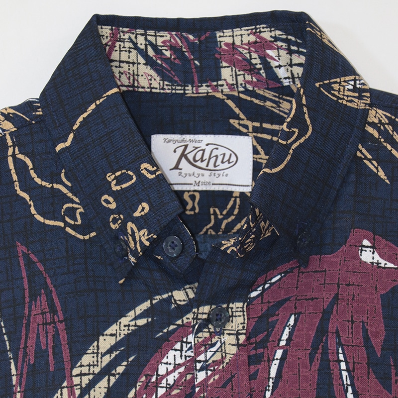 かりゆし様 OK1646B キッズシャツ ＜ハーリーシーサー柄＞ 開襟半袖通販