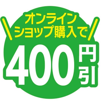 産地直送 2015 :お届け先が離島・県外】 サンエー食品加工センター