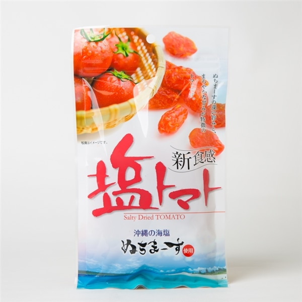 沖縄美健 塩トマトぬちまーす使用 スイーツ お菓子 サンエーオンラインショップ 本店