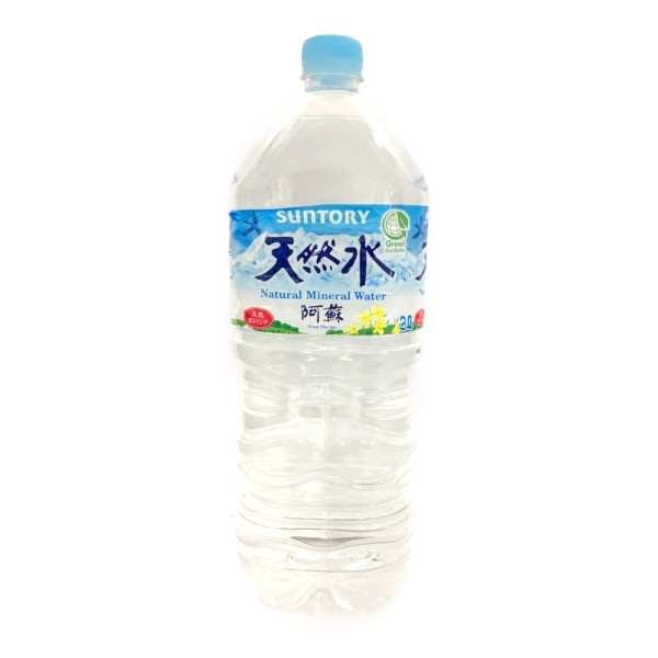 サントリー 天然水 2L: お酒・ドリンク｜サンエーオンラインショップ 