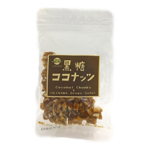 黒糖ココナッツ:　垣乃花　スイーツ・お菓子｜サンエーオンラインショップ（本店）