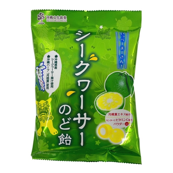 オキコ シークヮーサーのど飴: スイーツ・お菓子｜サンエーオンラインショップ（本店）