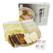 【 4528 】 御膳符そば4食セット (お届け先が 沖縄本島内 ) 産地直送 【 サン食品 】