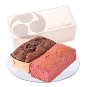 【 4524 】 伊江ラム&紅芋パウンドケーキセット (お届け先が 沖縄県内離島・沖縄県外 ) 産地直送 【 デザートラボ・ショコラ 】