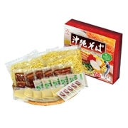 【 4529 】 冷凍沖縄そば三枚肉5食セット (お届け先が 沖縄本島内 ) 産地直送 【 サン食品 】