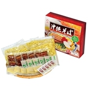 【 4529 】 冷凍沖縄そば三枚肉5食セット (お届け先が 沖縄本島内 ) 産地直送 【 サン食品 】