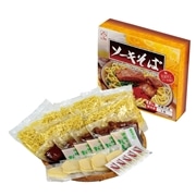 【 4530 】 冷凍ソーキそば5食セット (お届け先が 沖縄本島内 ) 産地直送 【 サン食品 】