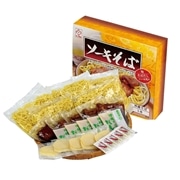 【 4530 】 サン食品 冷凍ソーキそば5食セット ( お届け先が沖縄本島内 ) 産地直送