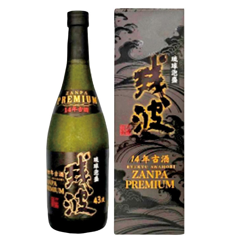 【 9216 】◇ 比嘉酒造 残波プレミアム１４年古酒【お届け先が沖縄県外】 720ml