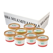 【 4543 】 宮平ジェラート8個セット (お届け先が 沖縄本島内 ) 産地直送 【 宮平乳業 】