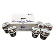 【 4544 】 富士家ぜんざいセット (お届け先が 沖縄本島内 ) 産地直送 【 富士家 】