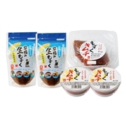 【 3362 】 伊是名漁協バラエティセット (お届け先が 全国一律 ) 産地直送 【 那覇魚類 】