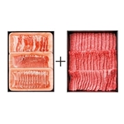 【 2018 】 あぐー豚肉＋沖縄県産黒毛和牛バラ焼肉セット (お届け先が 沖縄県内離島・沖縄県外 ) 産地直送 【 サンエー食品加工センター 】