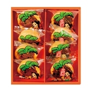 【 4547 】 いさ屋のサンナッツ8個ギフトセット (お届け先が 沖縄本島内 ) 産地直送 【 薬膳琉花 】