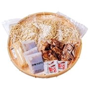 【 4550 】 与那原そば生麺軟骨ソーキ3食セット (お届け先が 沖縄本島内 ) 産地直送 【 三倉食品 】