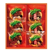 【 4548 】 いさ屋のサンナッツ6個ギフトセット (お届け先が 沖縄県内離島・沖縄県外 ) 産地直送 【 薬膳琉花 】