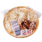 【 4550 】 三倉食品 与那原そば生麺軟骨ソーキ3食セット (お届け先が 沖縄県内離島・沖縄県外 ) 産地直送