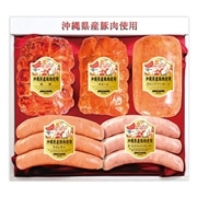 【 2115 】 沖縄県産豚肉使用ハムギフト5本セット (お届け先が 沖縄県内離島・沖縄県外 ) 産地直送 【 オキハム 】