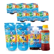 【 3398 】 マルキン海産もずくづくしセット (お届け先が 沖縄本島内 ) 産地直送 【 （株）マルキン海産 】