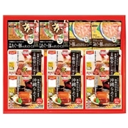 【 2004 】 沖縄の味レンジアップセット (お届け先が 沖縄県内離島・沖縄県外 ) 産地直送 【 ホーメル 】