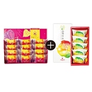 【 5210 】 島果のしずく（紅芋）＆島果のめぐみセット (お届け先が 沖縄本島内 ) 産地直送 【 エーデルワイス沖縄 】