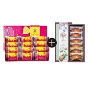 【 5211 】 島果のしずく（紅芋）＆フィナンシェアソートセット (お届け先が 沖縄県内離島・沖縄県外 ) 産地直送 【 エーデルワイス沖縄 】