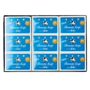 【 6118 】◇  青箱石鹸ギフト