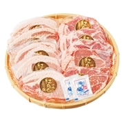 【 2083 】 紅あぐーステーキセット (お届け先が 沖縄本島内 ) 産地直送 【 がんじゅう 】