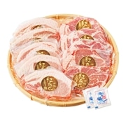 【 2083 】 紅あぐーステーキセット (お届け先が 沖縄県内離島・沖縄県外 ) 産地直送 【 がんじゅう 】