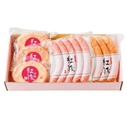 【 2085 】 紅豚ワクワクセット (お届け先が 沖縄本島内 ) 産地直送 【 がんじゅう 】