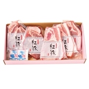 【 2086 】 紅豚ステーキセット (お届け先が 沖縄本島内 ) 産地直送 【 がんじゅう 】