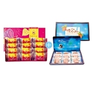 【 5209 】 島果のしずく（紅芋）＆沖縄焼ショコラセット (お届け先が 沖縄本島内 ) 産地直送 【 エーデルワイス沖縄 】