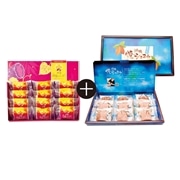 【 5212 】 島果のしずく（紅芋）＆沖縄焼ショコラセット (お届け先が 沖縄県内離島・沖縄県外 ) 産地直送 【 エーデルワイス沖縄 】