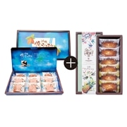 【 5216 】 沖縄焼ショコラ＆フィナンシェアソートセット (お届け先が 沖縄県内離島・沖縄県外 ) 産地直送 【 エーデルワイス沖縄 】