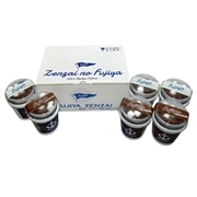 【 4552 】【 富士家 】 富士家ミックスセット (お届け先が 沖縄県内離島・沖縄県外 ) 産地直送