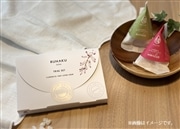 【セット商品】沖縄の香り癒しギフト