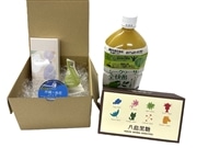 【セット商品】こだわり沖縄休息ギフト