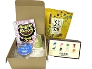 【セット商品】沖縄甘美プチセット