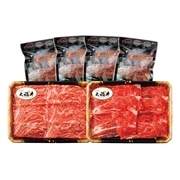 【 2042 】 柔らかハンバーグと大福牛のすきしゃぶ食べ比べセット (お届け先が 全国一律 ) 産地直送 【 池田冷凍食品 】