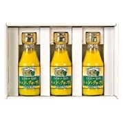 【 1040 】 勝山シークヮサージュース（3本入） (お届け先が 沖縄県内離島・沖縄県外 ) 産地直送 【 勝山シークヮサー 】