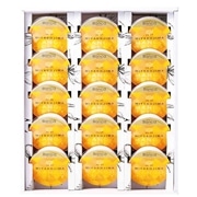 【 1050 】 宮古島マンゴーゼリーギフト大 (お届け先が 沖縄県内離島・沖縄県外 ) 産地直送 【 万果 】