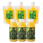 【 1055 】 青切りシークヮーサーセット　 (お届け先が 沖縄本島内 ) 産地直送 【 沖縄物産企業連合 】