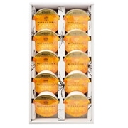 【 1046 】 宮古島マンゴーゼリーギフト (お届け先が 沖縄本島内 ) 産地直送 【 万果 】