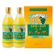 【 1039 】 勝山シークヮサージュース（2本入） (お届け先が 沖縄本島内 ) 産地直送 【 勝山シークヮサー 】