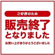 【 1008 】 沖縄マンゴー＋スナックパイン　 (お届け先が 沖縄本島内 ) 産地直送 【 農協直販 】